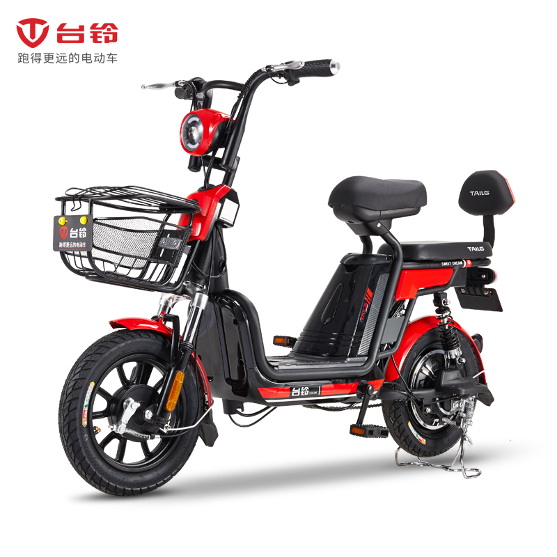 臺鈴(TAILG)GL5新國標電動自行車48V鋰電池成人代步電動車 家用踏板真空胎電瓶車助力車