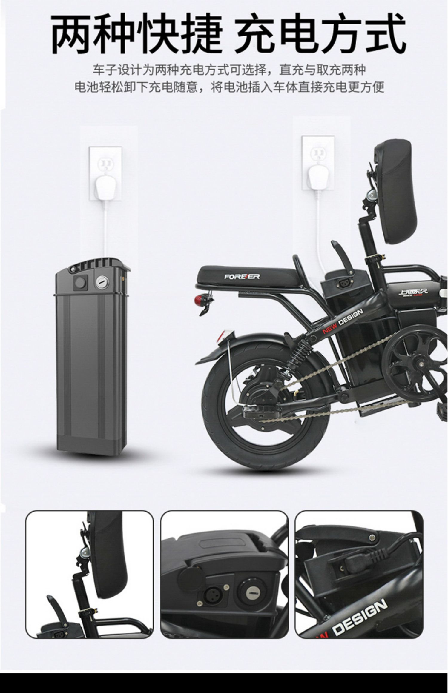 小型電動(dòng)車(chē)折疊電動(dòng)自行車(chē)代駕助力代步車(chē)新國(guó)標(biāo)電瓶車(chē)鋰電池